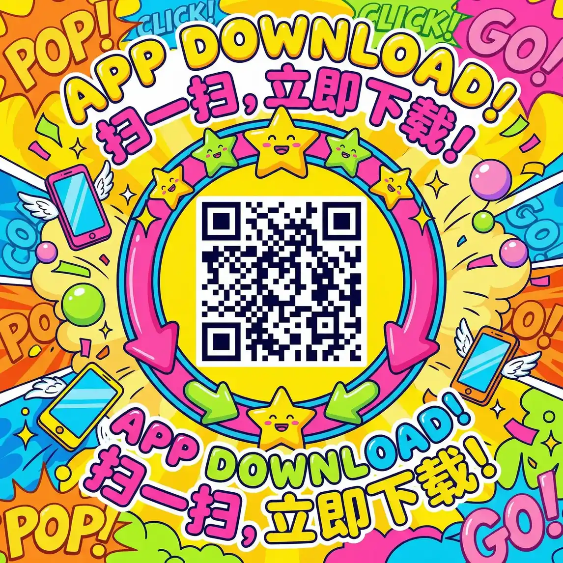 神马影院午夜dy888 厂长信箱